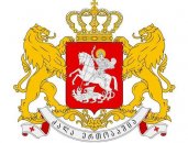 Georgian national flag and emblem