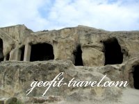 Excursions au d&#233;part de Gori