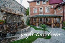 Hotel "Tiflis" ***