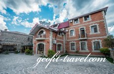 Hotel "Tiflis" ***