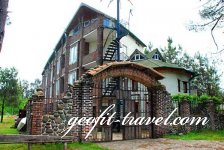 H&#244;tel Old House