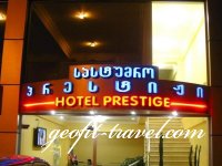 Hotel «Prestige» ***