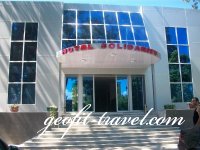 Hôtel �Solidarity�****