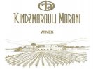 Winery Kindzmarauli Marani