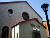 History of Jews in Georgia: 26 centuries together