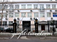 Hotel �Global� ***   