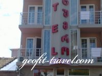 Hôtel �Dolphin�