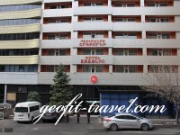 Гостиница «Erebuni», Ереван