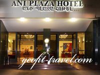 Hotel "Ani Plaza" ****