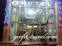Hotel «Argo»