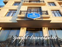 Hotel "Nobel" ****
